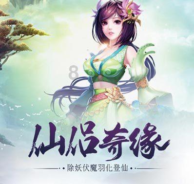 解答生活问题,尽在空间动态删除蜗牛问答平台