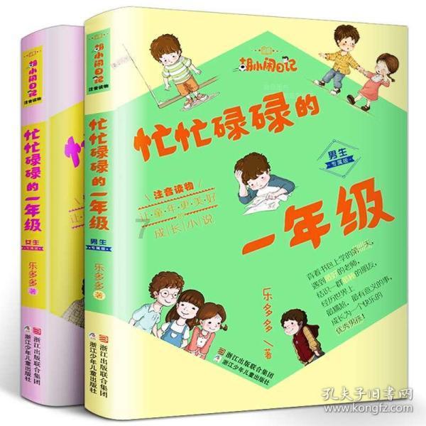 当你的好朋友经常莫名其妙对你黑脸,而且是经常性,怎么办?红迪网 - 专注分享当你的好朋友经常莫名其妙对你黑脸,而且是经常性,怎么办?的讨论社区