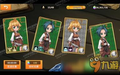 聪明机智问答网-寻找智慧答案 | 怎样学驾照不会很难?咨询