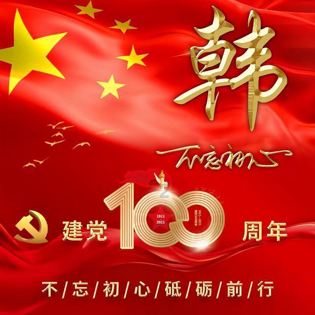 快乐的暑假大班的怎么写