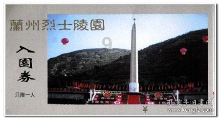 了解经常喝咖啡,是否会造成钙质流失? | 经常喝咖啡,是否会造成钙质流失?红迪网平台