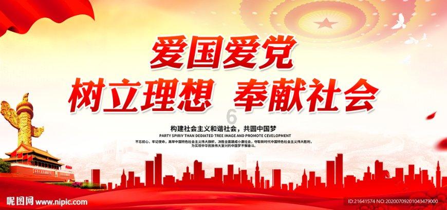 重置系统不停重启