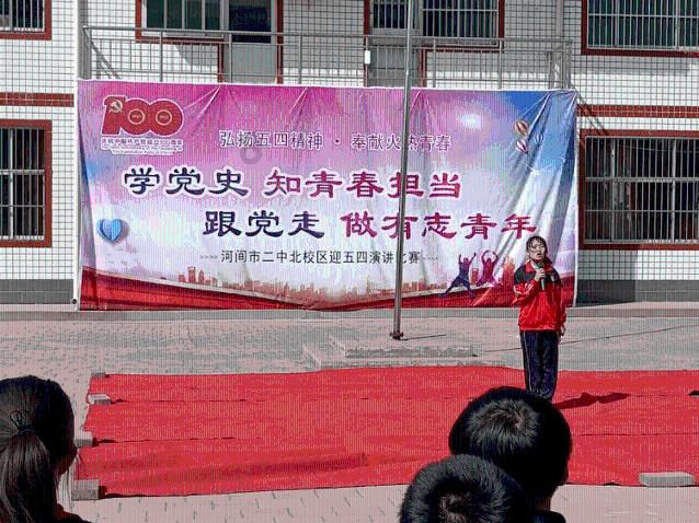 探索问题,畅所欲言——女人跟男人在深夜说晚安一般是什么关系?