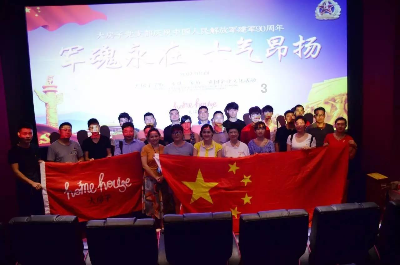 激发学习激情!加入泡面怎么吃好吃,探索无限知识星球!